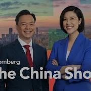 Chinese Premier Says Tech Industry Not A Global Threat The China Show 6 24 2026