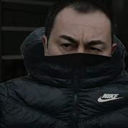 Serdar Ortaç Kolayca Drill Remix Prod By Grin