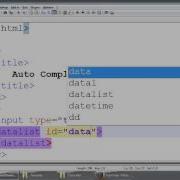 HTML5 Auto Complete Text Box In Tamil