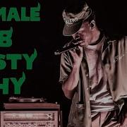 Tamale 48 Rusty IFHY CHROMAKOPIA TOUR VERSIONS Tyler The Creator