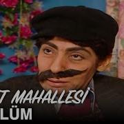 Cennet Mahallesi 27 Bölüm