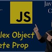20 Сложный объект удаление свойства в JavaScript