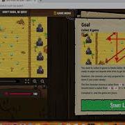 Don T Rush Be Quiet In Code Combat With Goutham