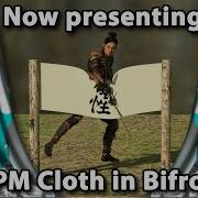 Getting Started With MPM Cloth In Bifrost