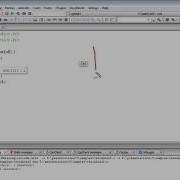 C Programming Tutorial Variable Definition Vs Declaration Initialization Chap 2 Part 5