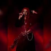 Mora De La Rose AURORA Meliora Afro House Remix