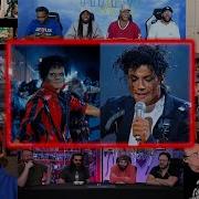 Michael Official Teaser Trailer Reaction Mashup