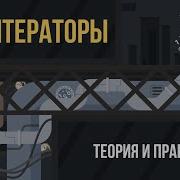PHP Итераторы