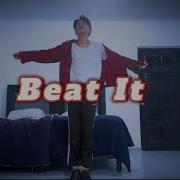 Beat It Michael Jackson All Tours Multiverse Tour LIVE MIX 2025 MJ Impersonator