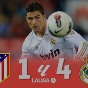 Atlético De Madrid 1 X 4 Real Madrid La Liga 11 12 Extended Goals Highlights ᴴᴰ