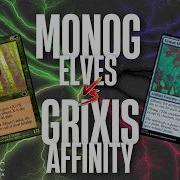 FINAL ELFOS VS GRIXIS AFFINITY EN MAGIC BARCELONA