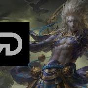 Metalstep INHUMAN ETERNITY White Eyes Remix