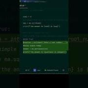 Learn Python While Loop In 1 Minute