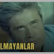 Unutulmayanlar Cüneyt Arkın Eski Türk Filmi