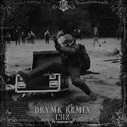 1312 Remix