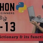 Python For Beginners Ep 13 Dictionary And It S Functions Tamil Code Io