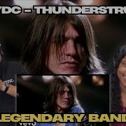 Впервые слышу ACDC Thunderstruck