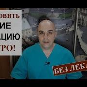 Как восстановить лёгкие и быстро повысить сатурацию