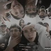 МИНУС Heronwater BUSHIDO ZHO Дай мне посмотреть INSTRUMENTAL Prod By Орфи