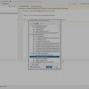 Unable To Get Provider FirebaseInitProvider حل مشكلة Flutter