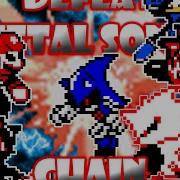 Defeat Metal Sonic Chain Flipnote Animation