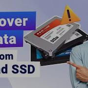 Восстановление файлов SSD Как восстановить данные с неработающего SSD 2024