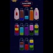 Magic Sort Level 659 Easy Game Solution Walkthrough Tutorial