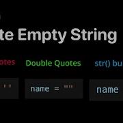 Python Create An Empty String