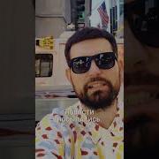 Noize MC Планета Земля