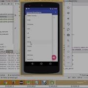 SpinnerView Demo
