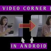 How To Make Rounded Corner Video Alight Motion Tutorial Video Corner Round
