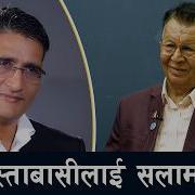 स म ब र प रध नमन त र ब ल नक अध ययन प ग न Buddhi Narayan Shrestha Tikaram Yatri