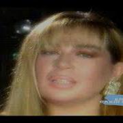 Zerrin Özer ARTIK SEVMEYECEĞİM Star1 1991