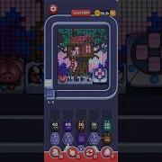 Pixel Flow Level 1290 Very Hard