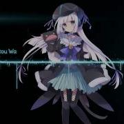Nightcore Hontou Wa ClariS