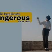 Dangerous Immortal Version MichaelJackson Dangerous
