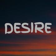 Morris Desire Lyrics