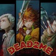 Nightcore DEAD2ME AViVA Lyrics