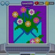 Sand Loop Level 630 Super Hard