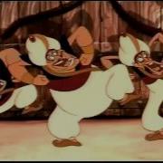 Aladdin Prince Alì Italian Reverse Scene