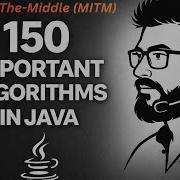 9 Алгоритм Встреча посередине Java