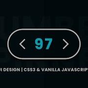 Number Input Spinner UI Design CSS3 Vanilla Javascript