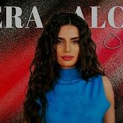Pera Alcan O Neynədi 2024 Official Music Video