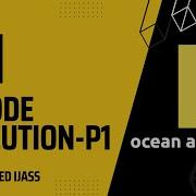 JavaScript Execution Context P1