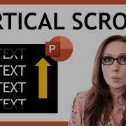 Как создать вертикально прокручиваемый текст в PowerPoint как в титрах фильма