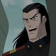 Phoenix AMV GENERATOR REX