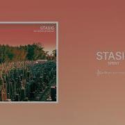 STASIS Spent