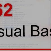 62 VISUAL BASIC Tutorial StreamReader Writer