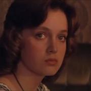 Путешествие будет приятным 1982 Отрывки