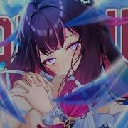 Nightcore Darkside But It Hits Different Lyrics